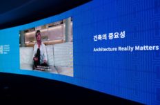 Amanda keynote speaker at Korea Herald Design Forum
