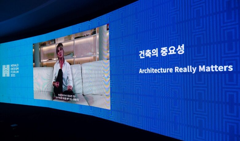 Amanda keynote speaker at Korea Herald Design Forum